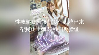 [MP4/ 1.63G]&nbsp;&nbsp;高颜值女神，车模身材大奶子诱人十足，第一人陈深喉卖力，无套啪啪操粉蝴蝶