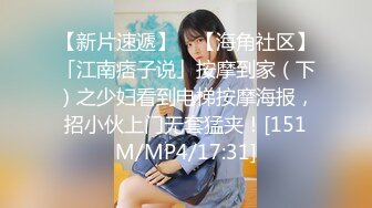 ✅眼镜娘学妹✅“可以射里面吗？可以！”有个爱自拍的女朋友，做爱的时候会自己拿手机录视频是个什么体验 (2)