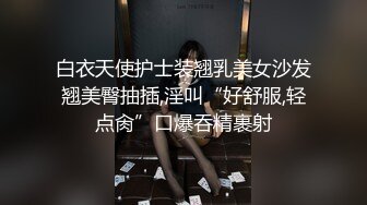 ❤️超顶级模特【Yeha】唯美诱人高端大尺度摄影私拍，泳池女友美妙胴体鲜嫩阴户，这才是女人中的极品