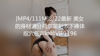 HEYZO 1668 セックスレスな人妻と濃厚性交渉 - 江波りゅう