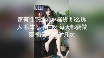 【9总全国探花】约了个苗条身材黑衣妹子