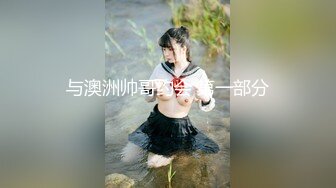 完美女神【蜜桃】私拍各式换装制服无套啪啪 娇喘呻吟淫荡美穴篇