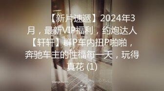 [2DF2] 微啪特制_合约情侣_强插合约女友_租赁来的极品性爱[MP4/228MB][BT种子]