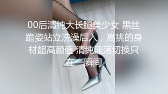 [MP4/ 2.77G] 修身连衣短裙美女风情太撩人了，丰腴肉感前凸后翘大长腿，舔吸鸡巴用力吞吐滋味好爽