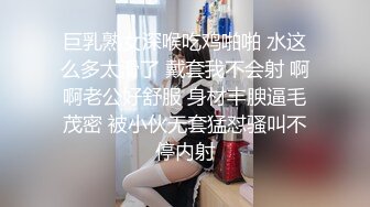 胸前帝纹身短发丰唇新人美女全裸诱惑，多毛肥穴近距离特写，揉搓阴蒂娇喘好听，手指插入扣弄一脸享受