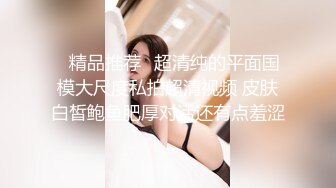 ⚡白嫩萝莉萌妹⚡猫女仆会满足主人的一切要求哦，穿著白丝双马尾，被拽著马尾操，一下一下顶著好深，怎么流这么多水