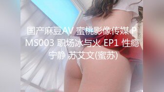 [MP4/ 837M] 在兄弟面前玩弄他的骚老婆，捆绑调教淫声荡语，圣水呲脸上，都给骚逼干哭了不让玩了