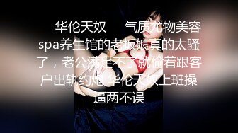 【爆乳女神究极重磅】极品爆乳网红女神『麻酥酥』十月新作《白丝女仆妲己》极品COS骑乘高潮爆浆