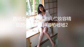 37岁熟女自插