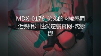 魔手 外购 更衣室经典偷拍（服装店 婚纱店、美新娘）4期合集【190v】 (166)