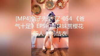 日常更新2023年8月24日个人自录国内女主播合集【93V】 (11)