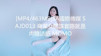 青春期少女【我会长大我的爱也会】发育真好 姨妈期抠逼，‘我玩过4P，玩过这么长的鸡巴’！