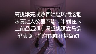 情色主播 可了可爱 (无爱爱)