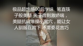 探花系列-约操长发及腰的美乳御姐