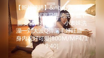 [MP4/187MB]【超精品泄密】大外校花与男友性爱外流