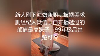 【onlyfans】 阿拉伯爆乳留学生【bellajameel】 自慰性爱3P 作品合集【297v】 (30)