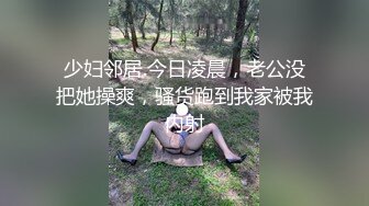 ✨邻家清纯小妹✨骚骚眼镜娘小妹妹超级反差，黑丝JK全身攻速装 被哥哥按在洗衣机上爆操