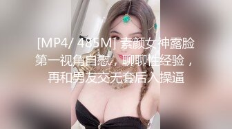 漂亮少妇欠高利贷没钱还 肉偿抵债 被收账马仔抱着干