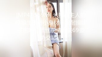 江苏夫妻活动5