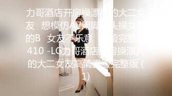 [MP4]麻豆传媒-槟榔西施酒后乱性淫语乱操 无套性爱第一女优吴梦梦