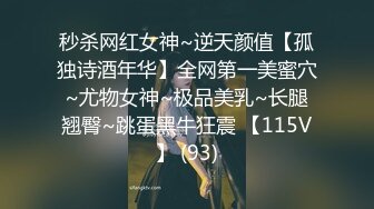 专找阿姨白T熟女换另一个小伙继续操，扒掉内裤上位骑乘，边操边揉捏奶子，抬腿侧入操的爽了