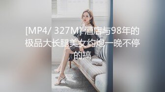 居家的漂亮女友