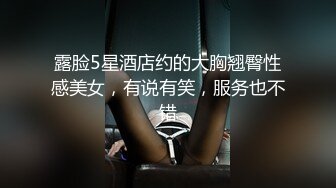 健身达人魔鬼身材【七点水】女神来了 性感情趣装掰B自摸