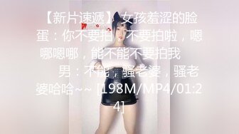 石家庄人妻口交-舒服-女仆-操喷-探花-酒吧-多人