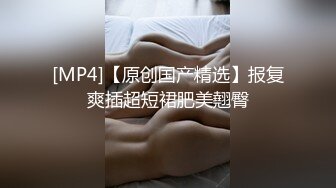 [MP4]年轻极品女神和炮友的酒店性生活，先互玩69口交，无套啪啪，姿势很多，口爆一嘴，嘴角还有精液流出