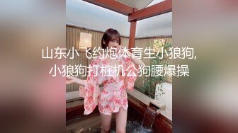 携美腿娇妻玩换妻，疯狂叫对方老公daddy（带验证）