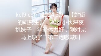 [MP4/786MB]【淫乱人妻】绿帽淫荡母狗人妻【深绿岸腐猫儿】6P群派对④