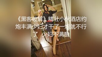 【全網首發】《極品反差☀淫妻私拍》模特身材一字馬極品嬌妻【性愛貓】訂閱視圖(11)，魔鬼身材喜歡露出喜歡淫亂劇情PTGF第一次嘗試～稀缺收藏