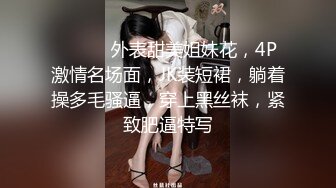 [MP4/571MB]【虐性奴调教】牛逼富二代坐拥两条母狗 各种玩虐爆操 小穴依旧还算粉嫩