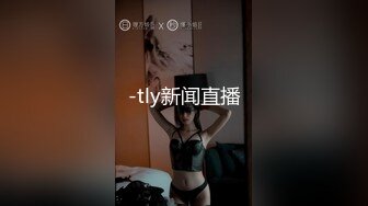 麻豆传媒 MCY0175 大胸美女学防狼反被操 梁芸菲