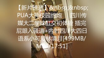 商场女厕全景偷拍性感高跟制服美艳少妇人美B嫩很诱人