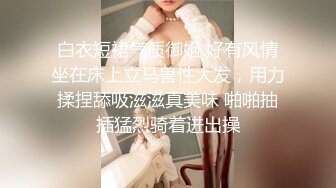 ❤️lexi_poy❤️一位高颜值欧美网红私处看起来很干净做了隆胸手术大方展示自己的术后伤口恢复情况内容玩法很多视觉效果满分 (9)