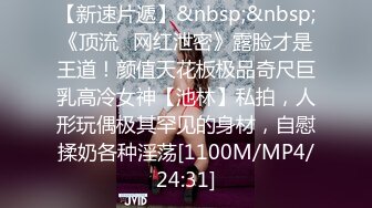 LTV-0008欲不可纵