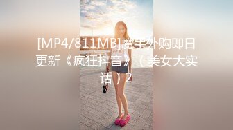 【推特巨乳】hhh1231 又叫 Sera 最新啪啪长视频 onlyfans福利 (2)