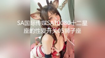 杭州95骚货女上自己动