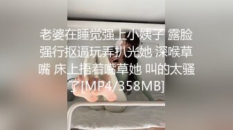 养生馆里今天来了个极品的甜美白皙的丰满少妇，透明内裤一看就有戏，挑逗了一番强行干，少妇假装反抗