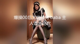 【新片速遞】&nbsp;&nbsp;✨✨✨⚡20小时核弹！微胖女神全裸热舞！【清野】简直业界楷模✨✨✨-~超级良心，拳打斗鱼，脚踢虎牙[10300MB/MP4/20:17:29]