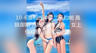 2024年新作，极品女神大学生，【深口舔情汁】，很漂亮的一个妹子，家中被男友调教，抽乳房