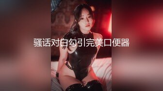 推特网红尤物女神桥本香菜 黄色战袍高跟丝袜足交 爆肏女神激射淫臀