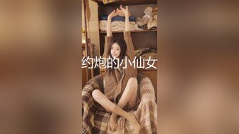 [MP4/217M]7/3最新 骚妻被老公抱着菊花逼逼同时被操骚叫不停VIP1196