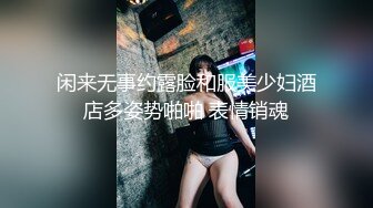 性感妹妹在厨房被哥哥激烈抽擦，大鸡巴塞满小妹妹的骚逼 被操得淫相毕露