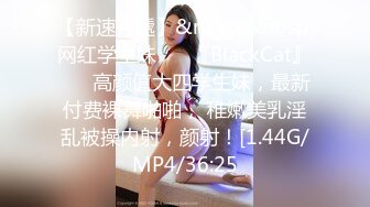 ⭐超颜值极品女神⭐〖狐不妖〗御姐性感旗袍诱惑，身材太棒了满足男人征服欲望，每一寸肌肤都是荷尔蒙