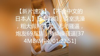 【自整理】P站Nerwen X 有纹身的少妇是真骚 毒龙 三通 双屌入洞 玩儿得开 【128V】 (96)