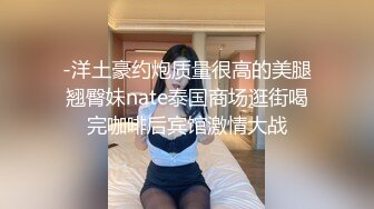 畫面唯美誘惑的姐妹花用嘴激情互舔