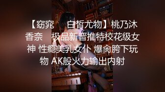 [MP4]国产AV剧情新作-成人用品推销小姐沦为客户使用性工具 沙发上一顿抽插猛操 国语中字