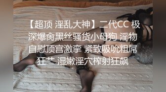 大哥太牛逼了，明目张胆的偷拍女厕都被几个漂亮女生发现，居然还发出淫荡的笑声